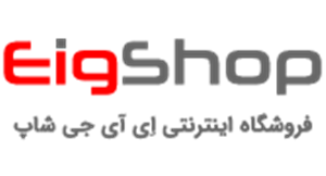 لوگوی EIG-SHOP